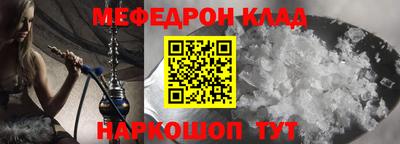 a pvp Коммунар
