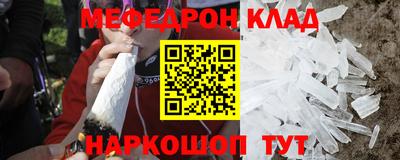 a pvp Коммунар
