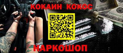 ПСИЛОЦИБИНОВЫЕ ГРИБЫ Кудрово