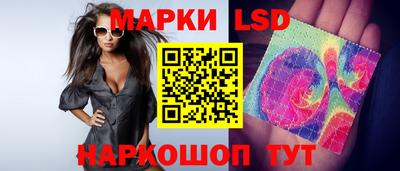 прущая мука Конаково