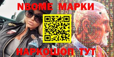 прущая мука Конаково