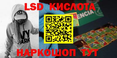 прущая мука Конаково