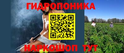 прущая мука Конаково