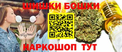 альфа пвп VHQ Комсомольск-на-Амуре