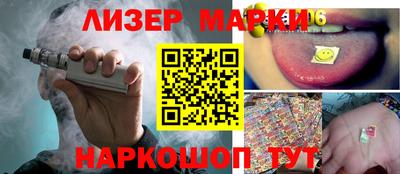 прущая мука Конаково
