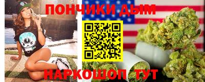 прущая мука Конаково