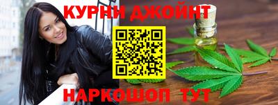 прущая мука Конаково