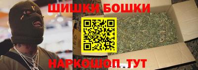 прущая мука Конаково