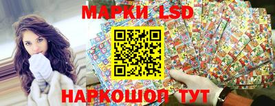 прущая мука Конаково
