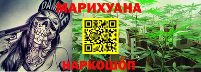 альфа пвп VHQ Комсомольск-на-Амуре