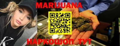прущая мука Конаково