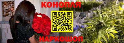 альфа пвп VHQ Комсомольск-на-Амуре