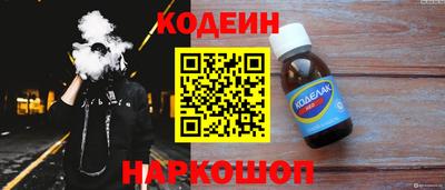 прущая мука Конаково