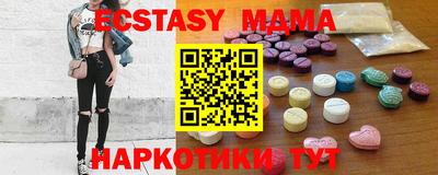 a pvp Коммунар