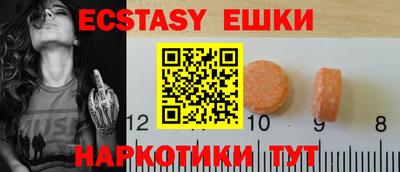 прущая мука Конаково