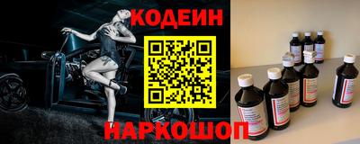 прущая мука Конаково
