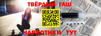 прущая мука Конаково