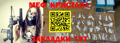 a pvp Коммунар