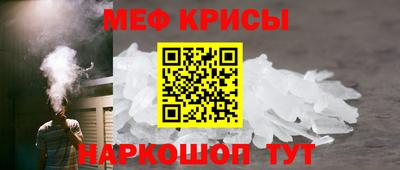 a pvp Коммунар