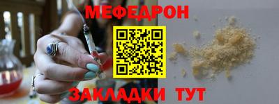 a pvp Коммунар