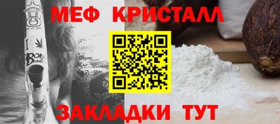 a pvp Коммунар