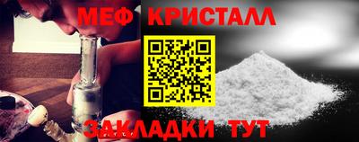 a pvp Коммунар